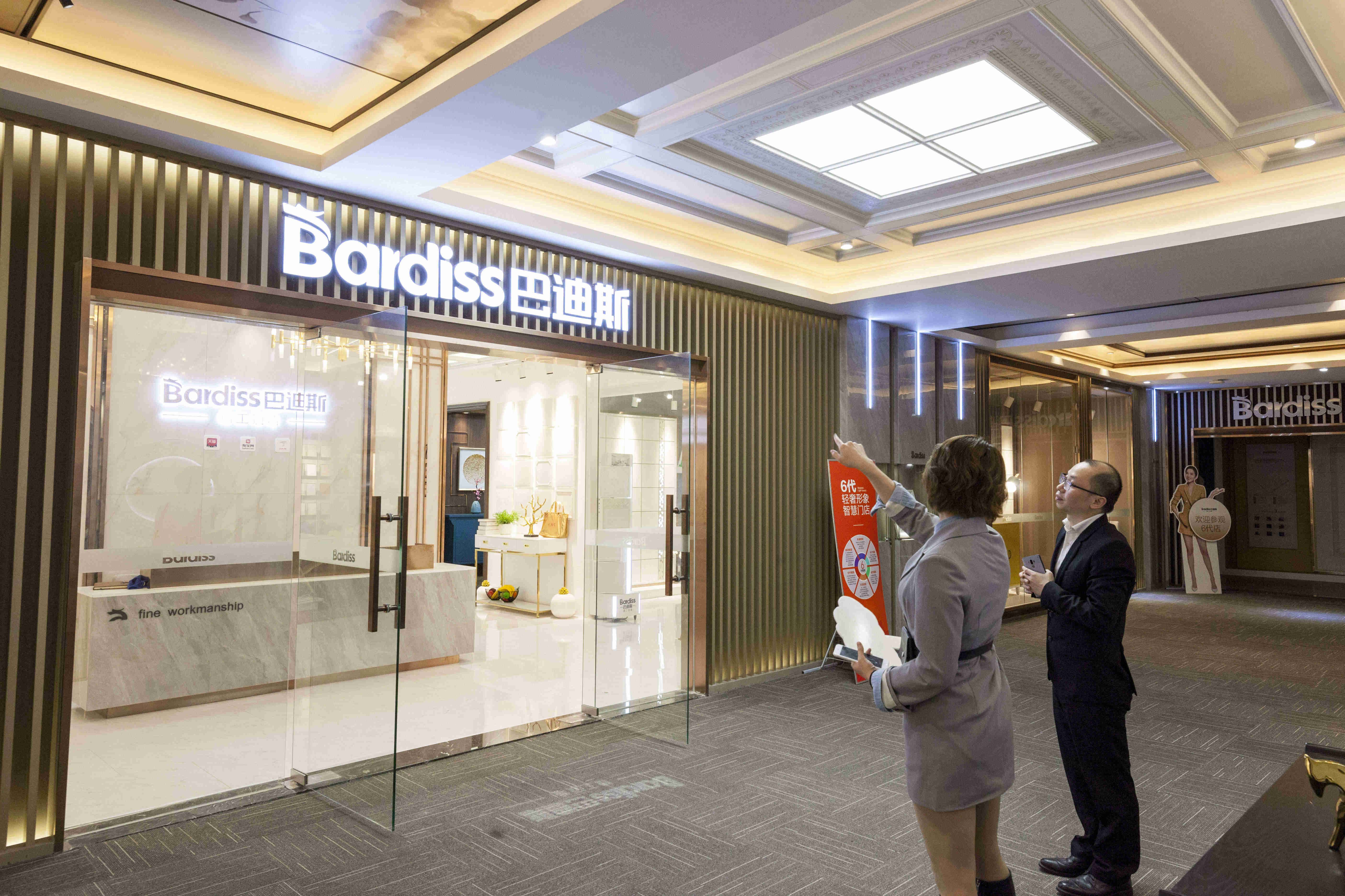 1586421533188145.jpg 圖11.jpg