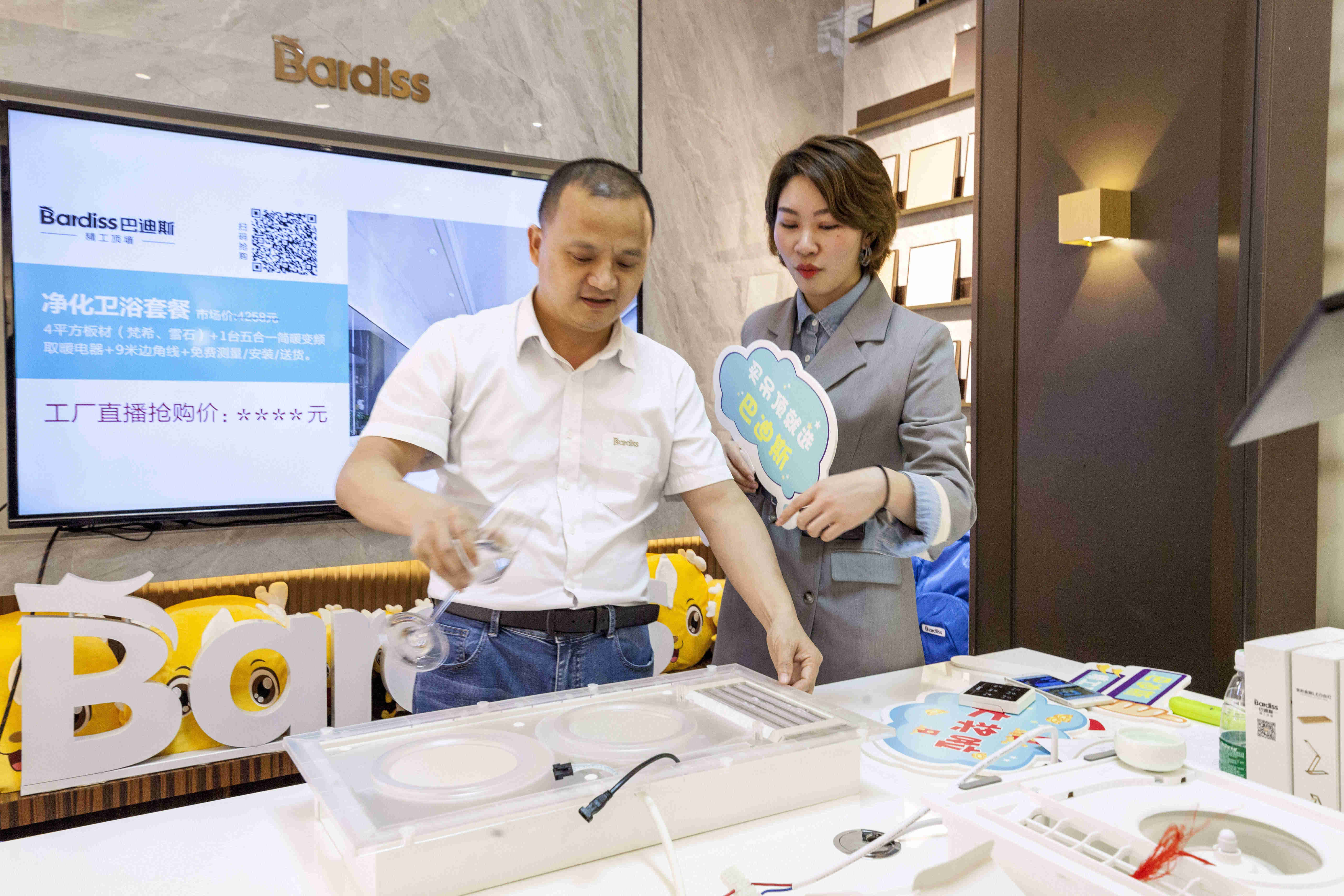 1586421551327310.jpg 圖13.jpg