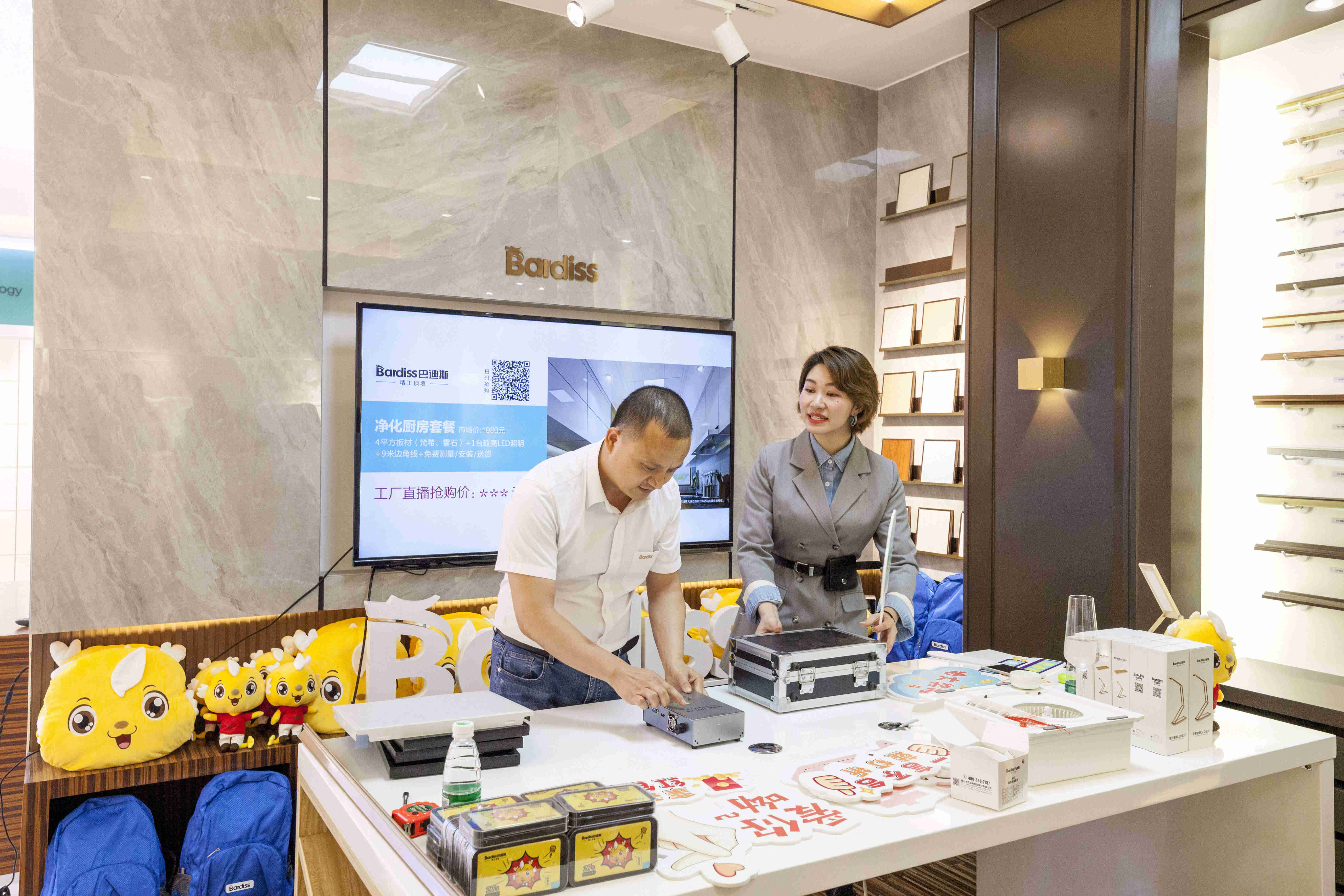 1586421563452627.jpg 圖14.jpg