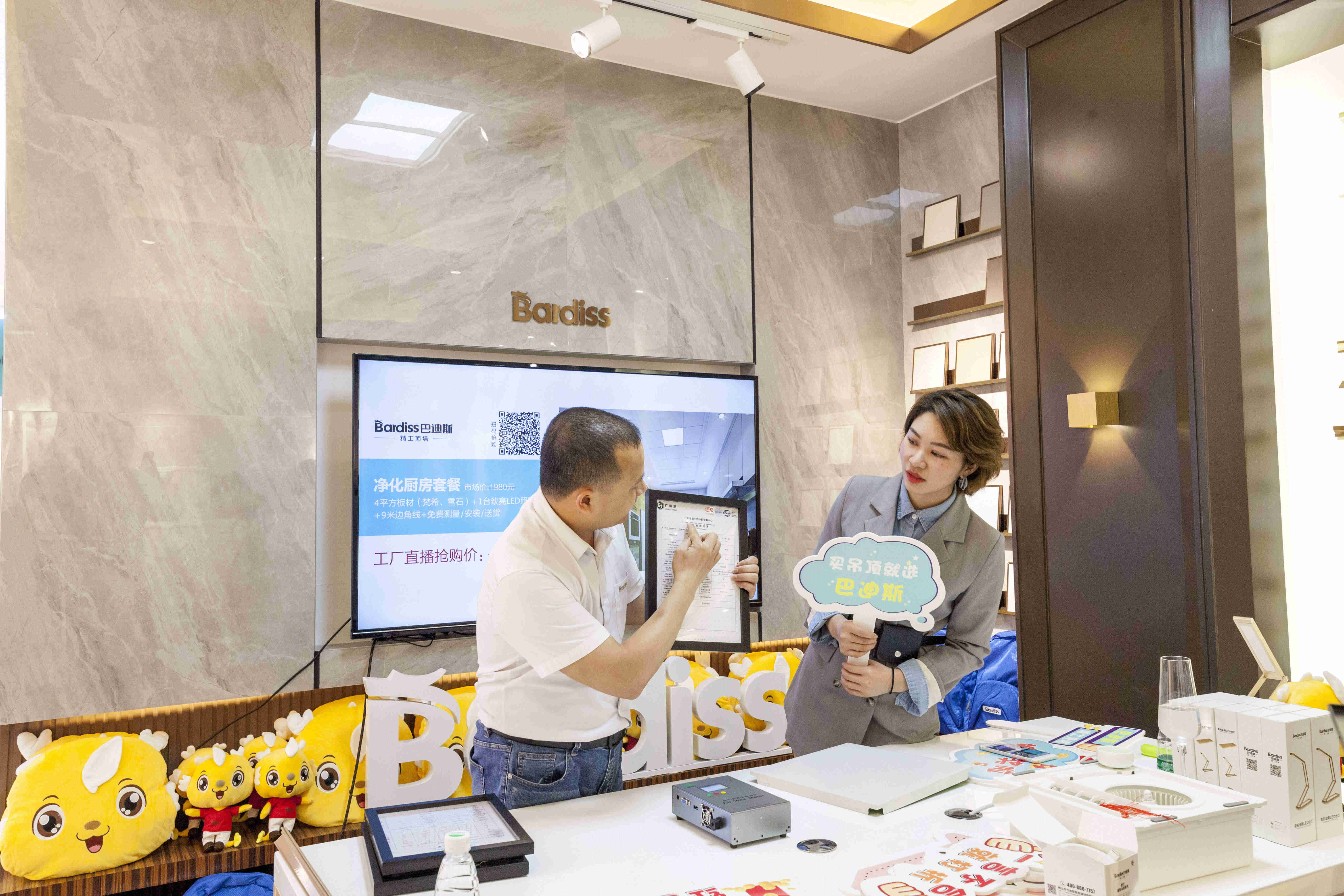 1586421572803621.jpg 圖15.jpg