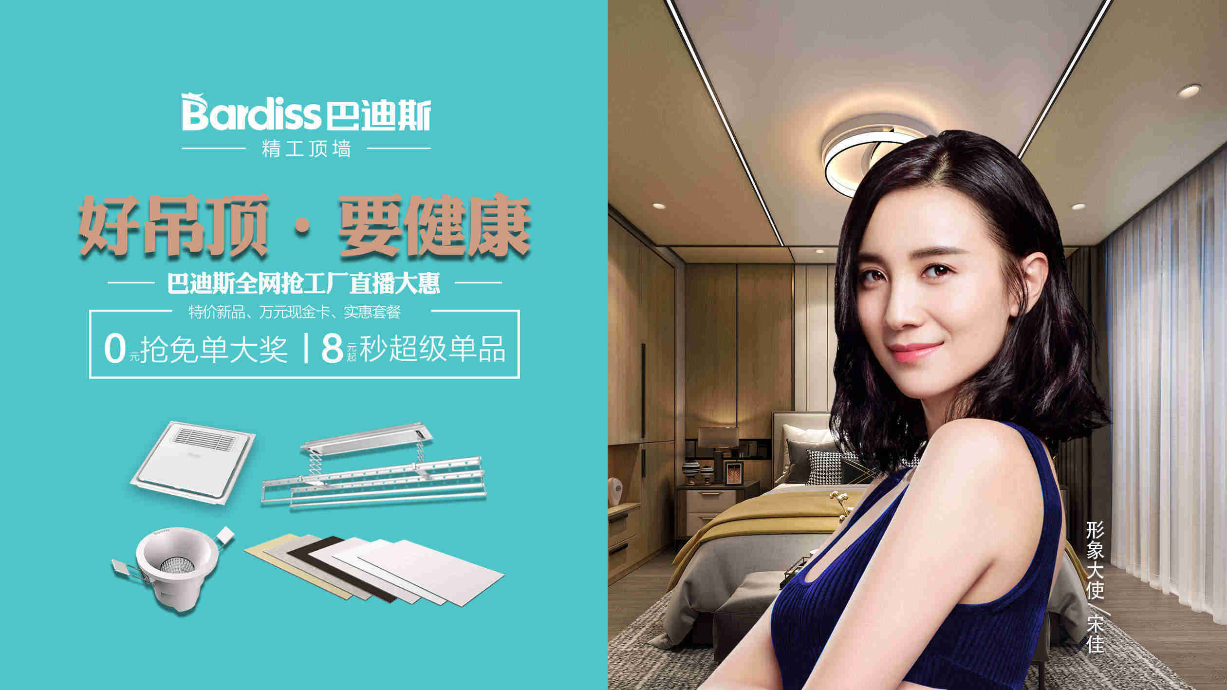 1586421586187774.jpg 圖16.jpg