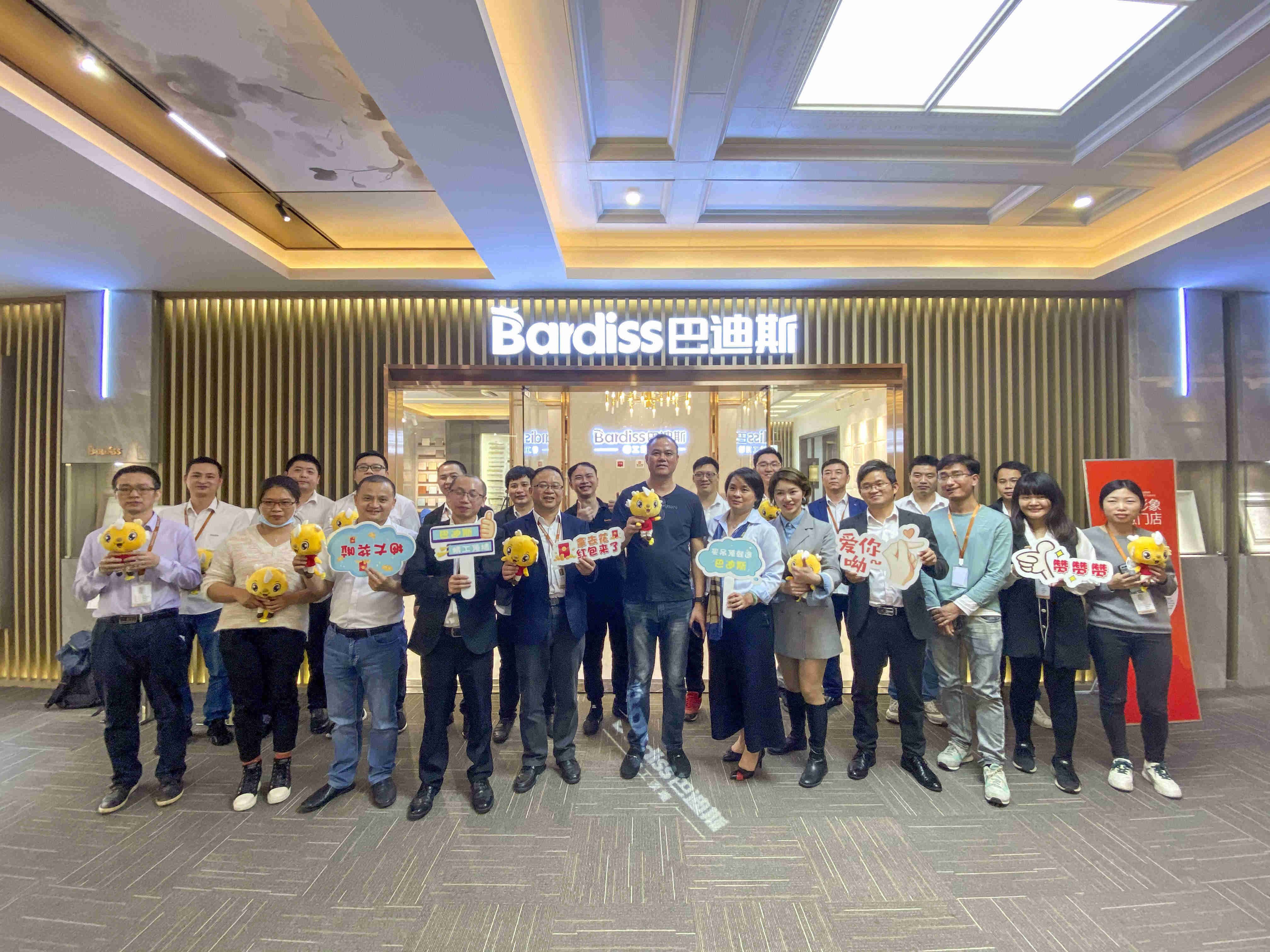 1586421605493734.jpg 圖19.jpg