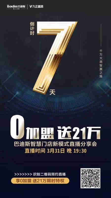 1586421615633564.jpg 圖20.jpg