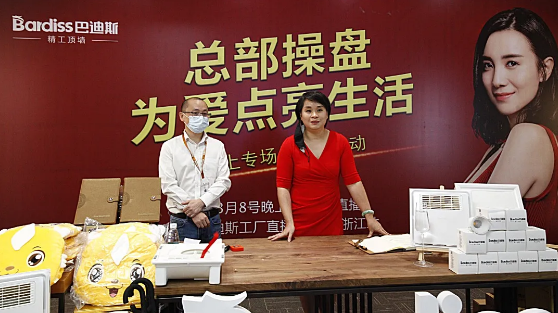 1586421787150862.png 圖3.png