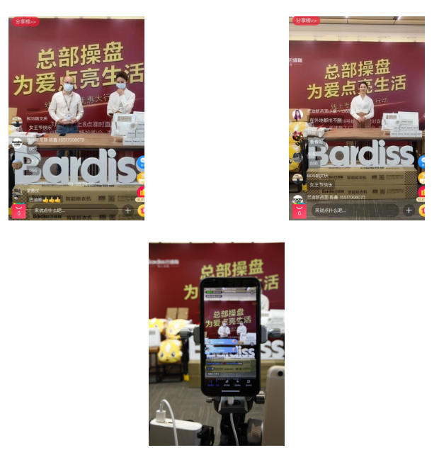 1586421794442127.png 圖4.png