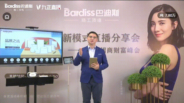 1586422091583039.gif 圖6.gif