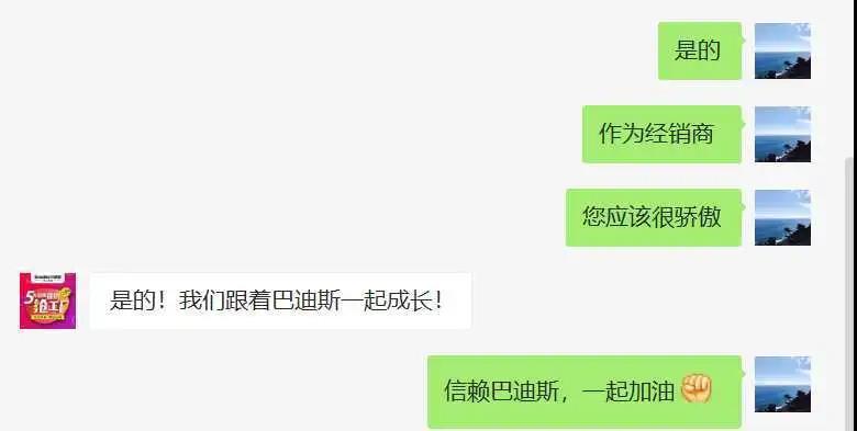 1586422130449778.jpg 圖12.jpg