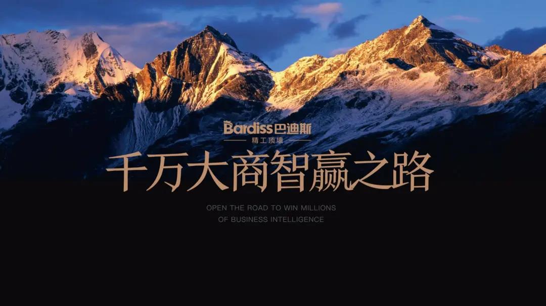 1586422149941355.jpg 圖15.jpg