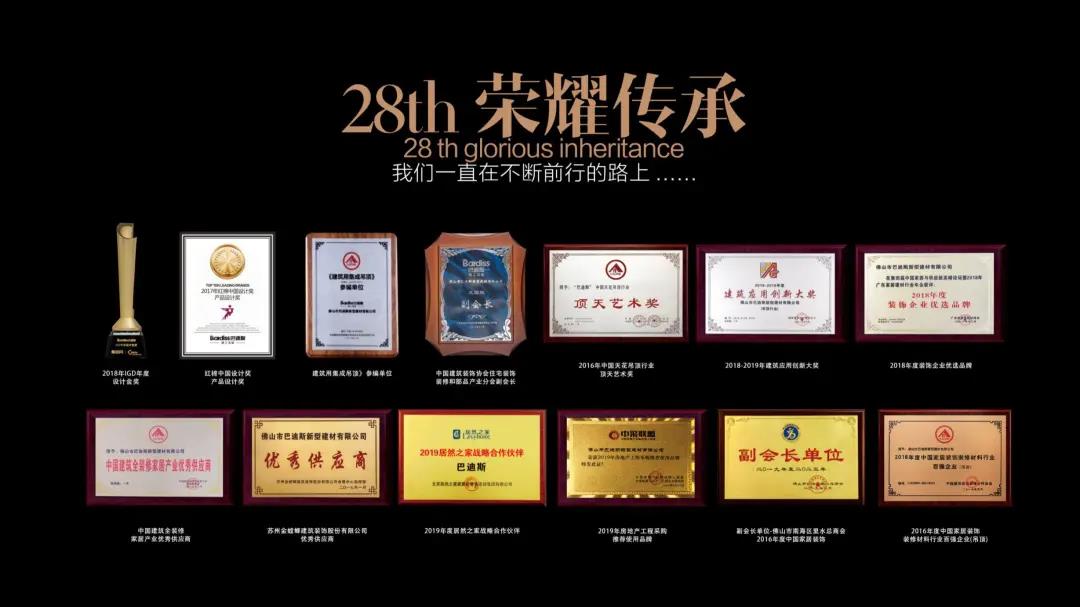 1586422164105705.jpg 圖17.jpg