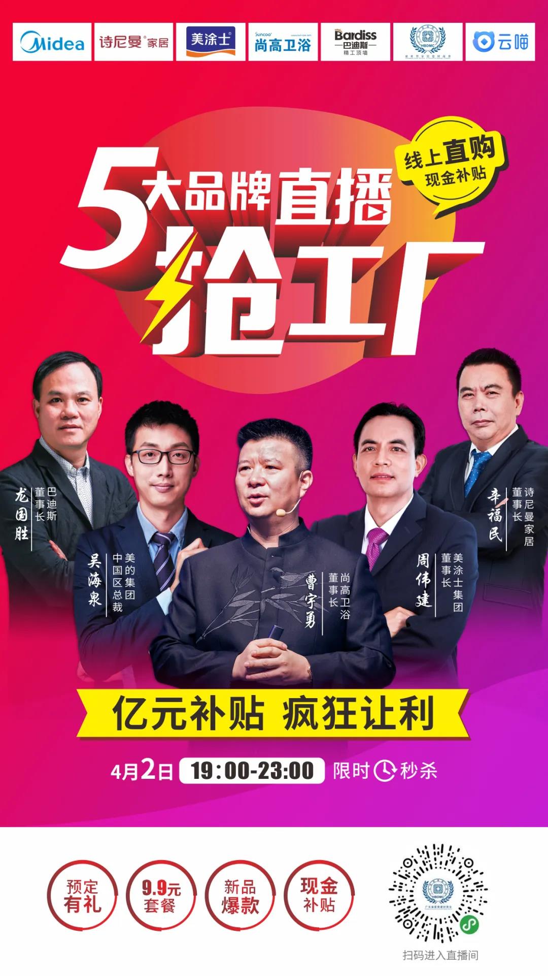 1586422223109680.jpg 圖25.jpg