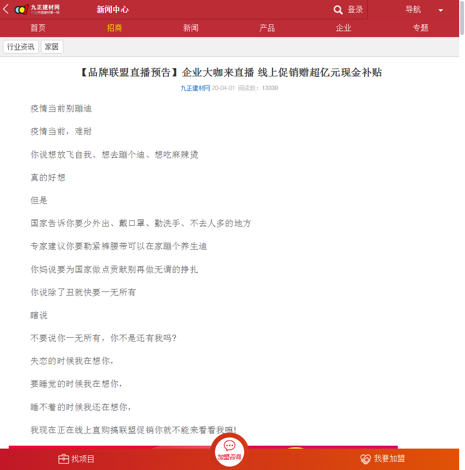 1586422483782495.png 圖5.png