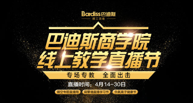 1587367369868466.jpg 圖一.jpg