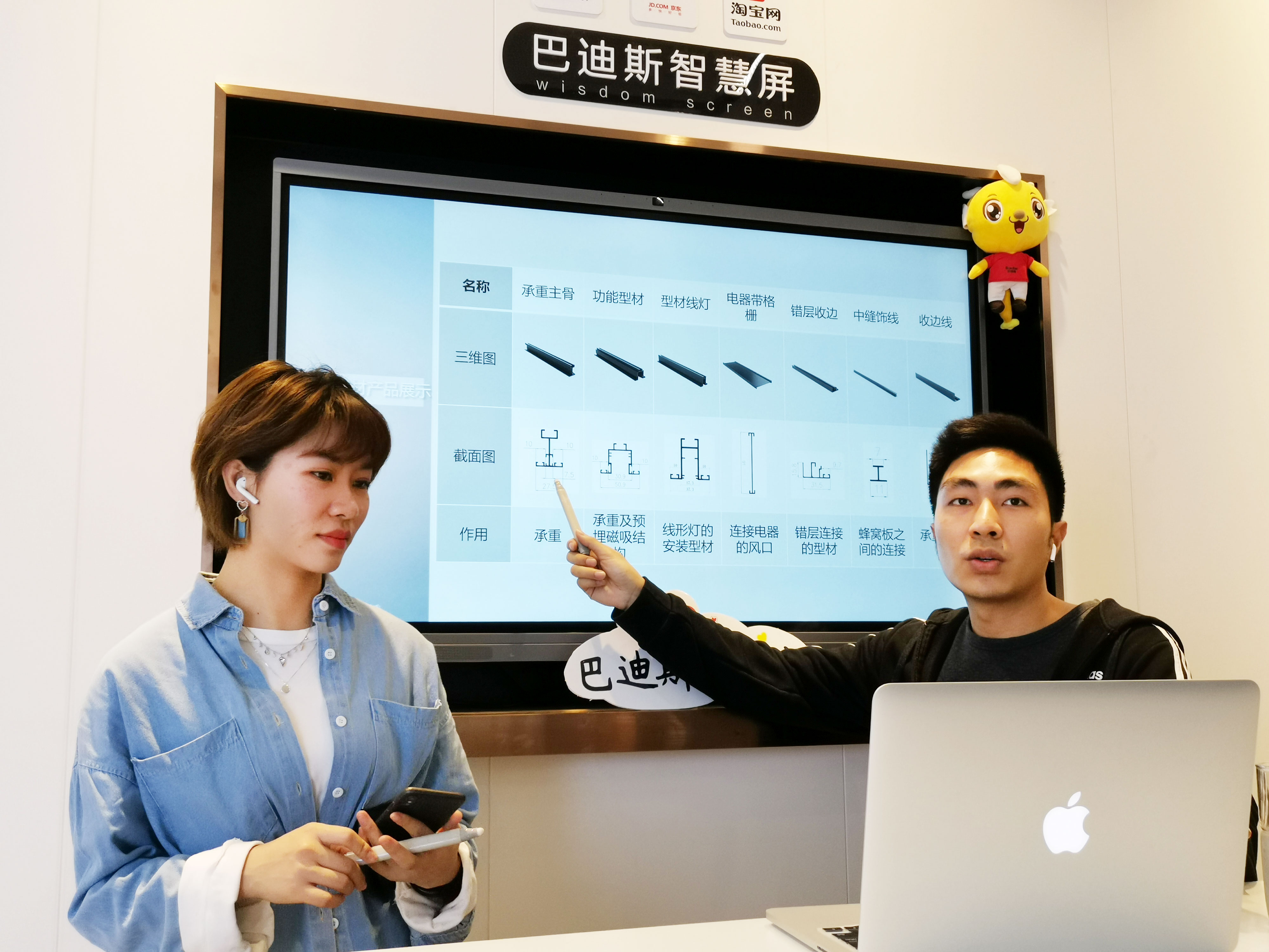 1587367491731829.jpg 圖五.jpg