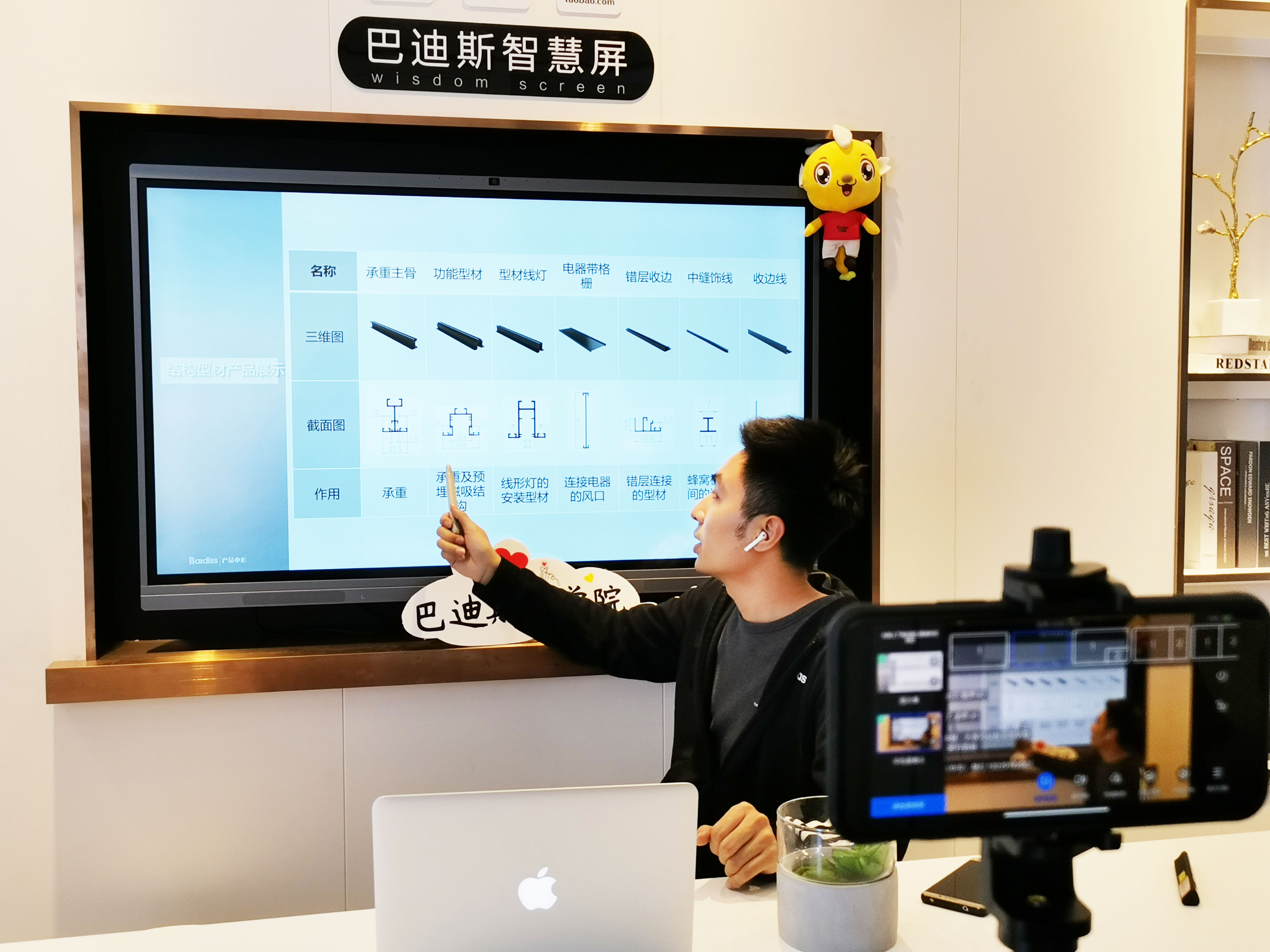 1587367520141441.jpg 圖七.jpg