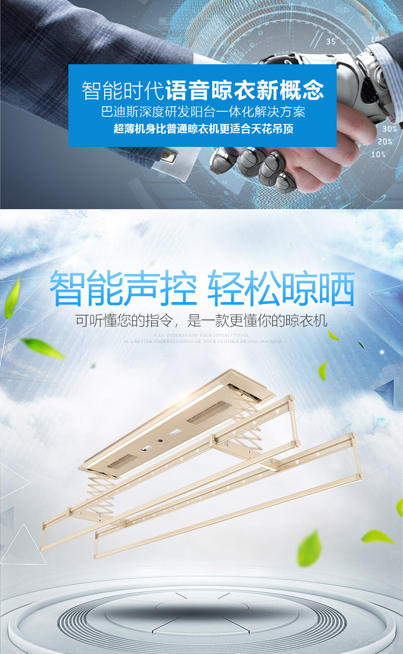 1587368189688369.jpg 圖十一.jpg