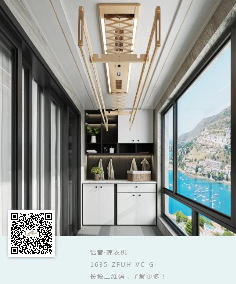 1587368198393474.jpg 圖十二.jpg