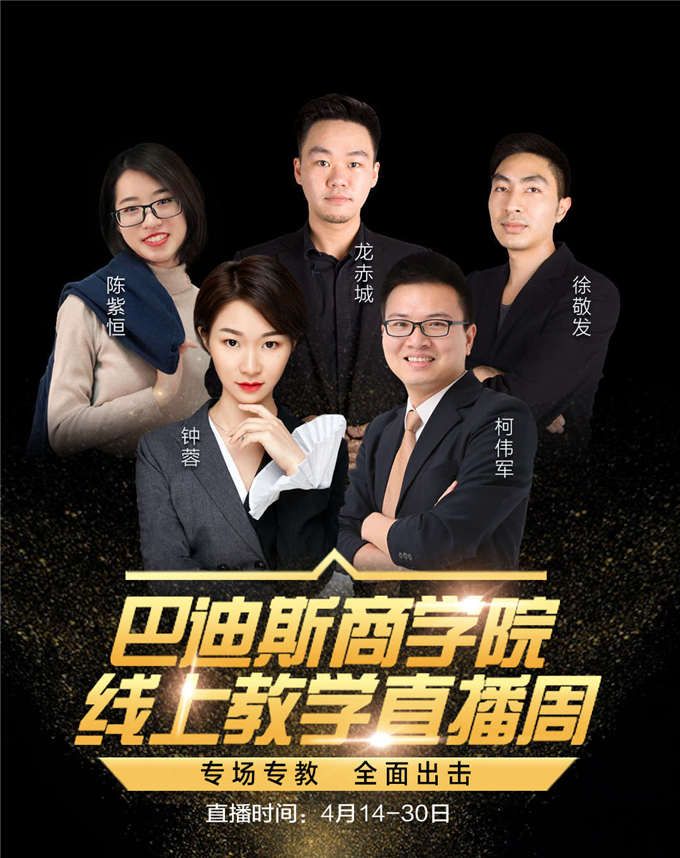 1588476432132638.jpg 圖19.jpg