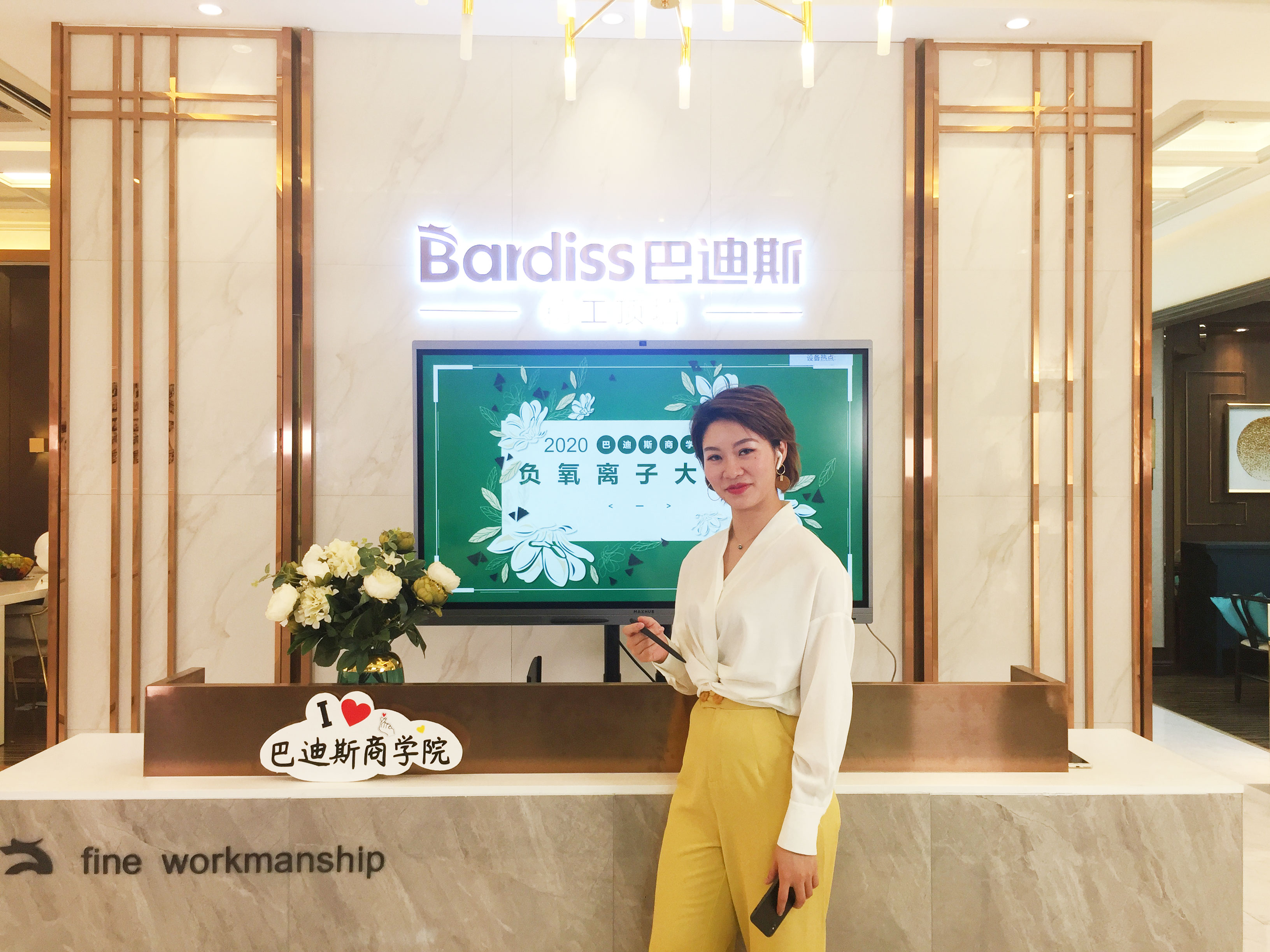 1589426389115653.jpg 圖2.JPG