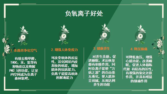 1589426410338154.jpg 圖5.jpg