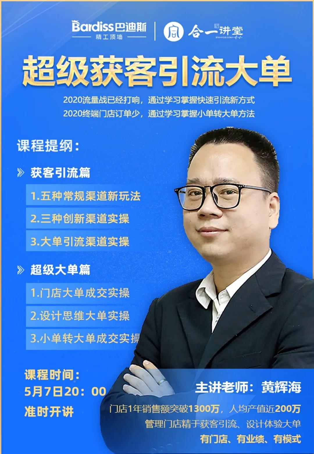 1589428057381167.jpg 2.jpg