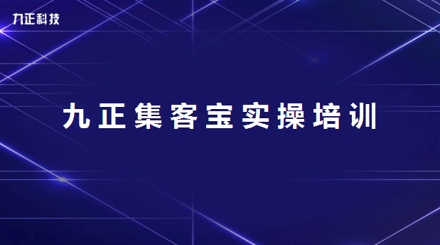 1592271530242042.gif WeChat Image_20200616093643.gif