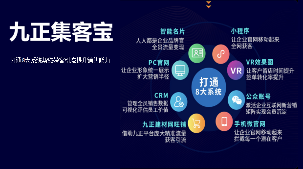 1592271587944176.png WeChat Image_20200616093649.png