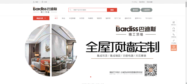 1592271635426737.gif WeChat Image_20200616093658.gif