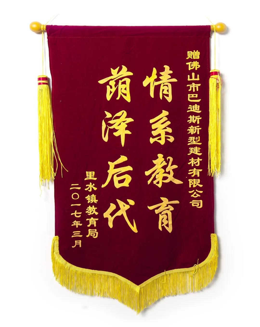 1592273078226735.jpg WeChat Image_20200616100205.jpg