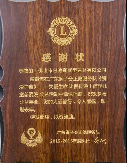 1592273128240168.jpg WeChat Image_20200616100303.jpg