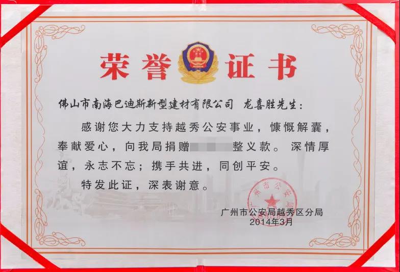 1592273134214952.jpg WeChat Image_20200616100305.jpg