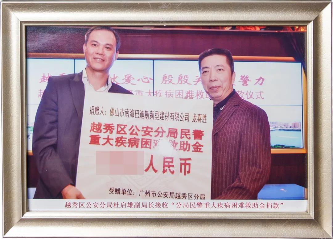 1592273145231532.jpg WeChat Image_20200616100308.jpg