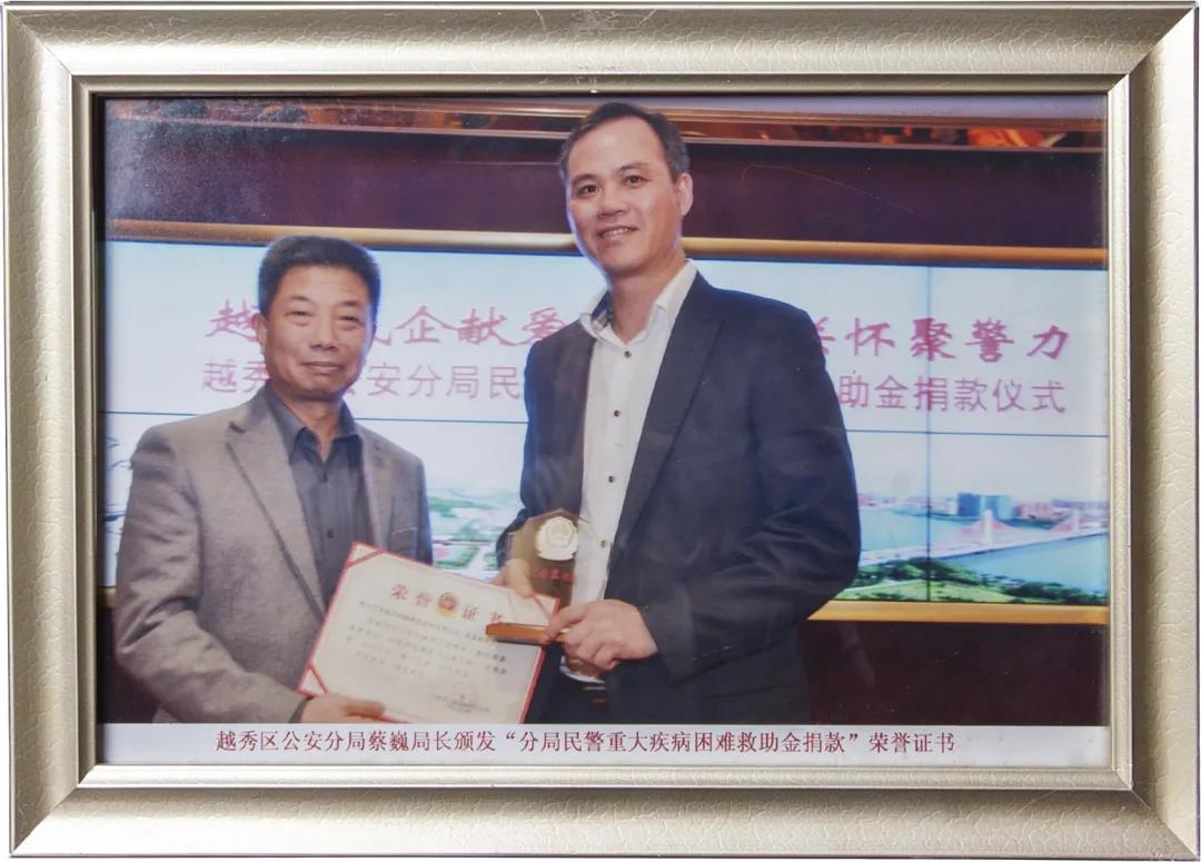 1592273151474127.jpg WeChat Image_20200616100313.jpg