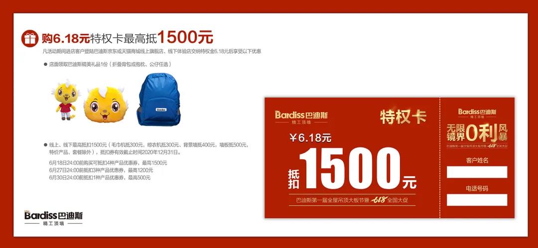 1592273675372150.jpg WeChat Image_20200616101257.jpg