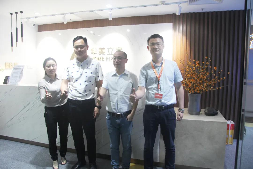 1592274397970869.jpg WeChat Image_20200616102521.jpg