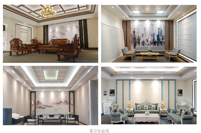 1595388063476887.jpg 02.jpg