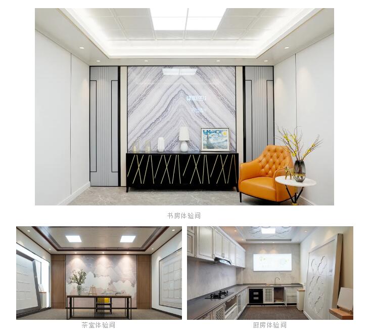 1595388080942465.jpg 05.jpg