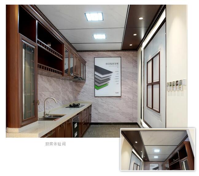 1595388118973867.jpg 09.jpg