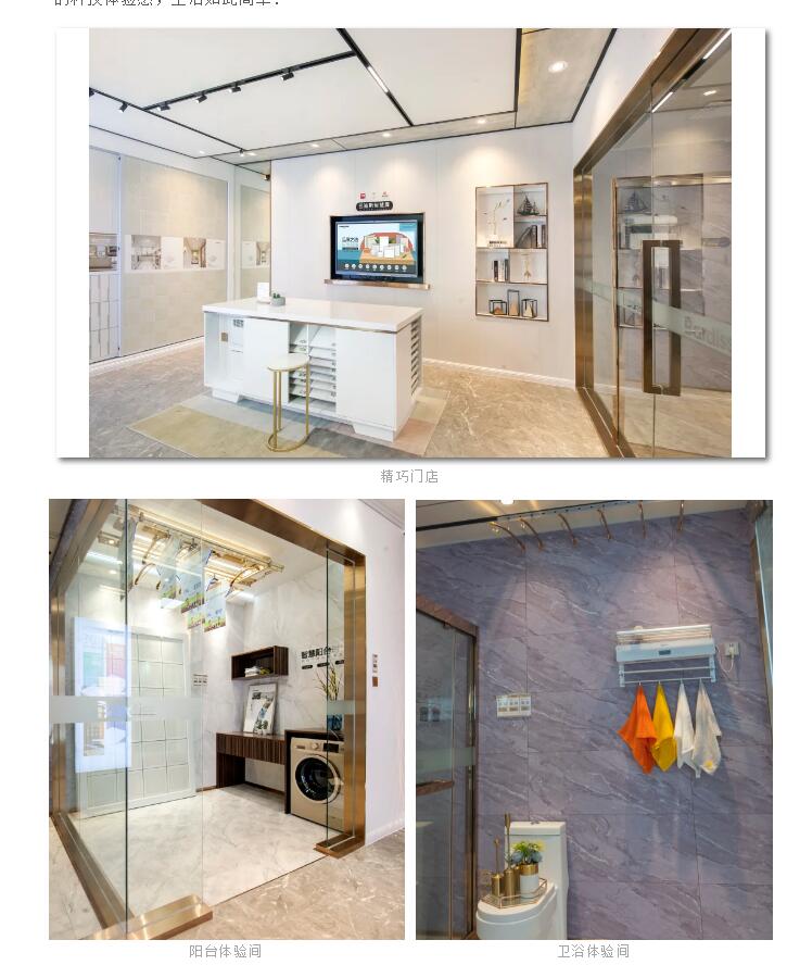 1595388135467892.jpg 11.jpg