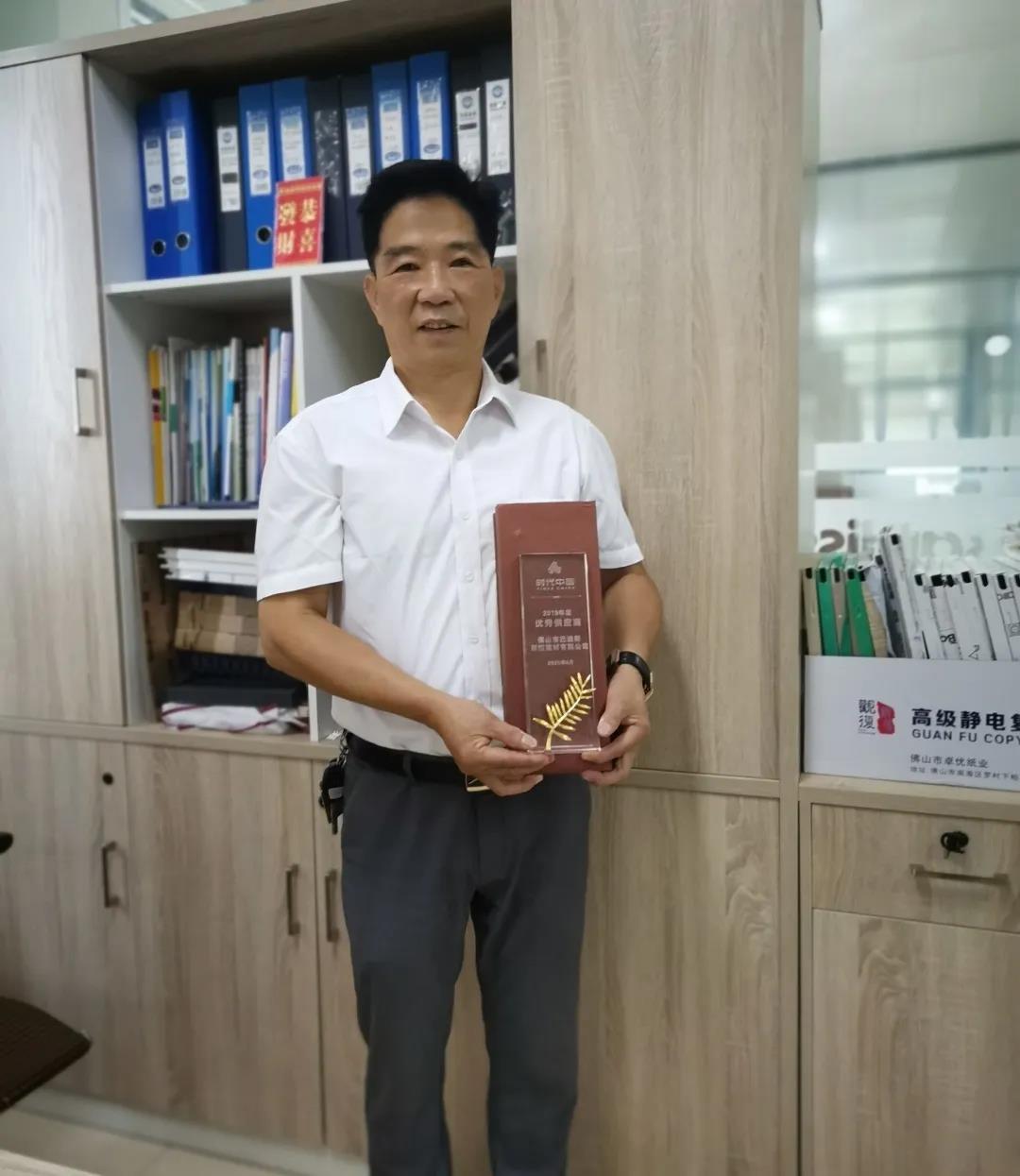 1595388471433085.jpg WeChat Image_20200722112652.jpg