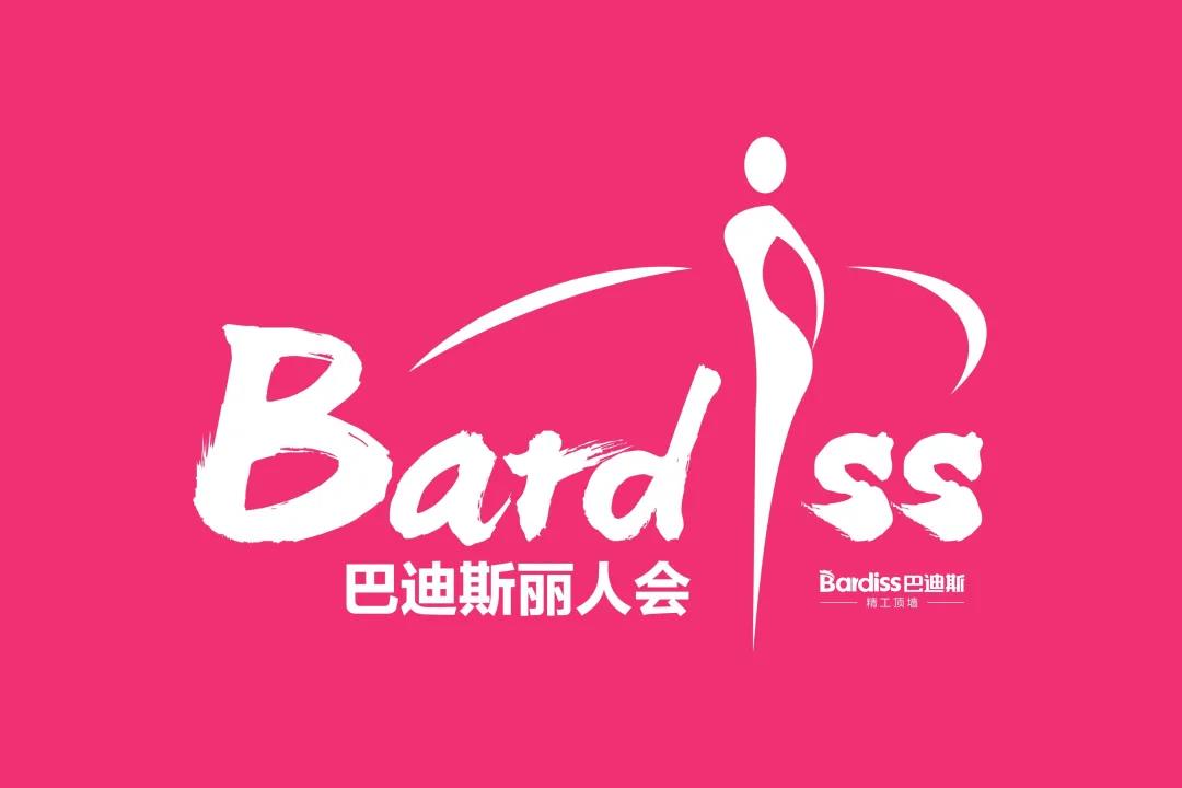 1597631156673319.jpg WeChat Image_20200817102148.jpg