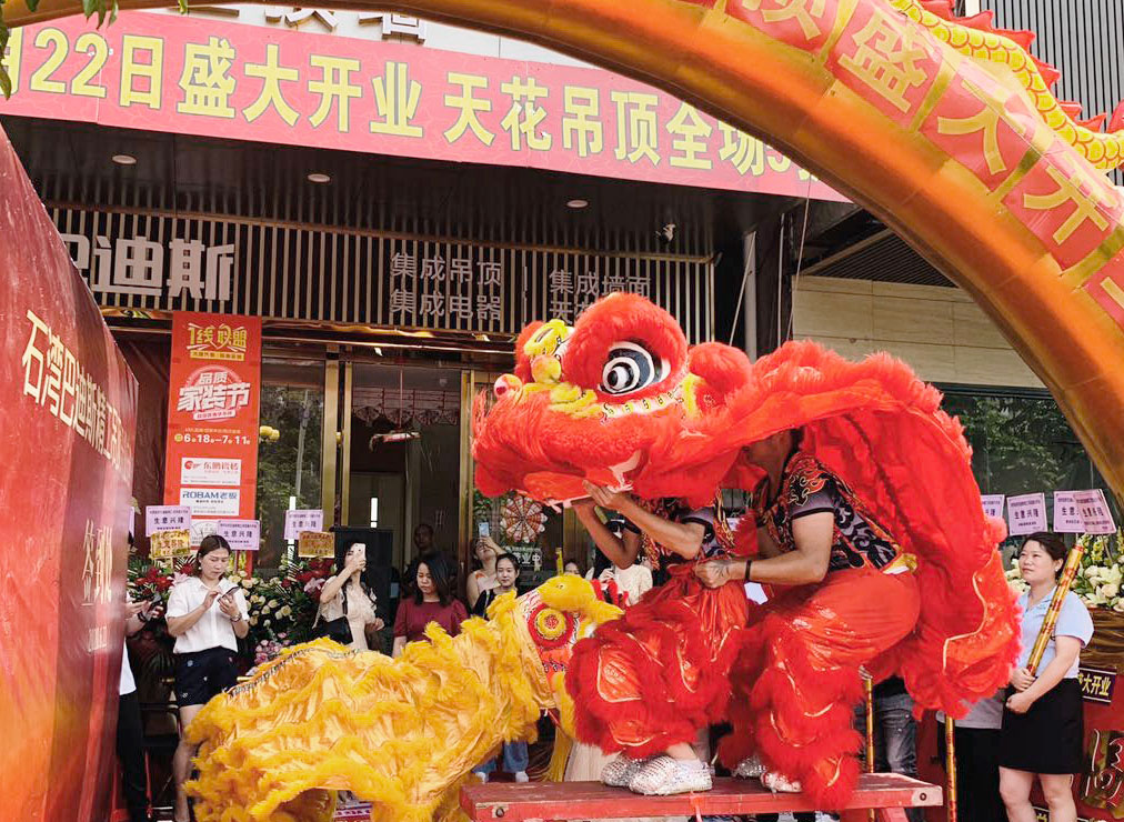 惠州石灣巴迪斯旗艦店正式開業啦! 惠州石灣巴迪斯旗艦店正式開業啦!