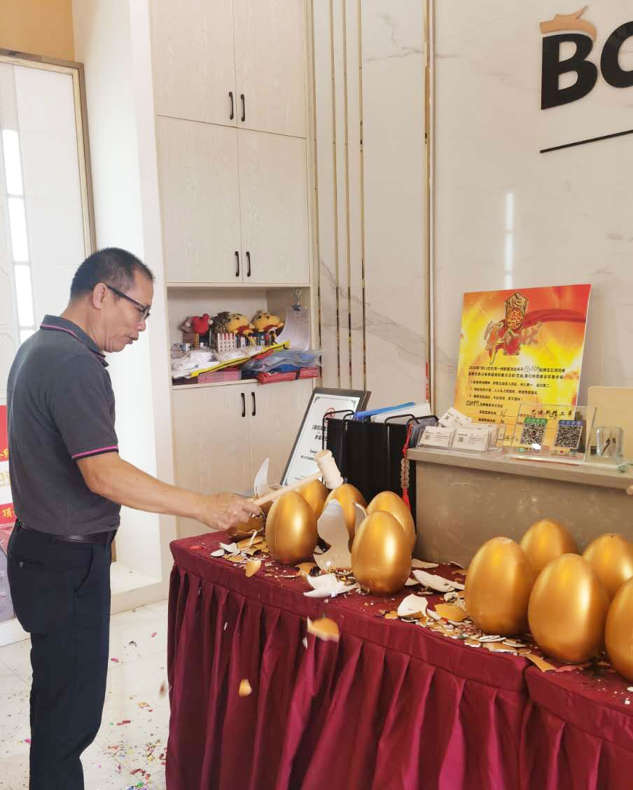 為了感恩回饋當地業主朋友的厚愛, 惠州石灣巴迪斯旗艦店, 推出了多項具有吸引力的 優惠套餐和折扣力度。 為了感恩回饋當地業主朋友的厚愛, 惠州石灣巴迪斯旗艦店, 推出了多項具有吸引力的 優惠套餐和折扣力度。