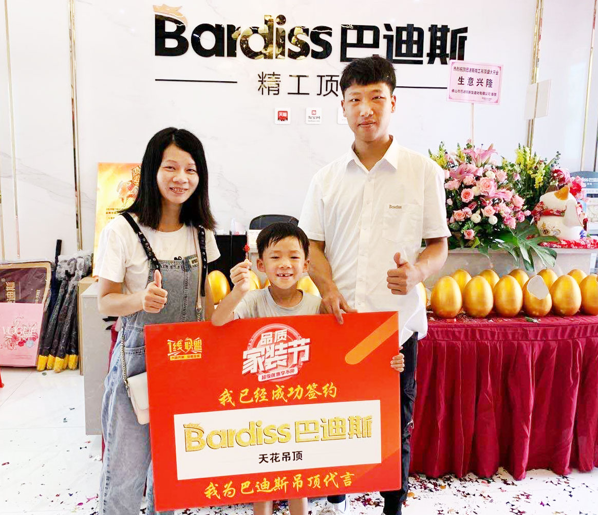 火爆簽單 火爆簽單