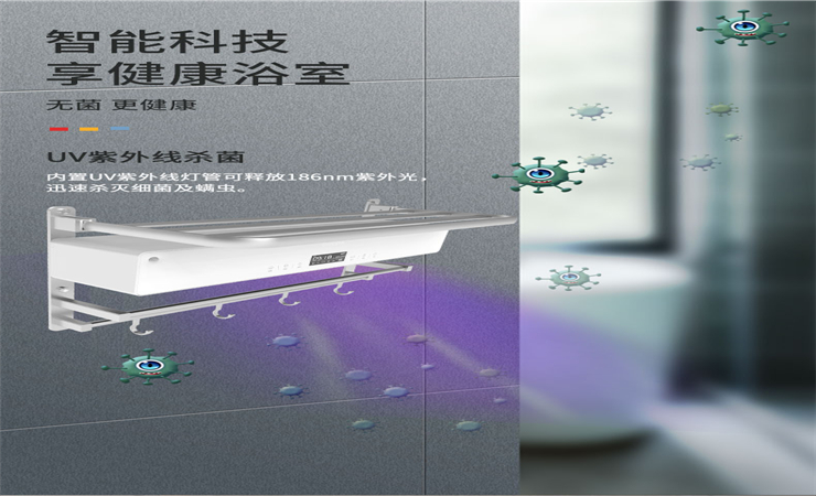V紫外線殺菌技術(shù),讓細菌們無所遁形! V紫外線殺菌技術(shù),讓細菌們無所遁形!