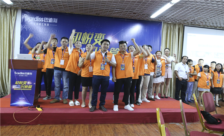 培訓會有什么亮點? 培訓會有什么亮點?