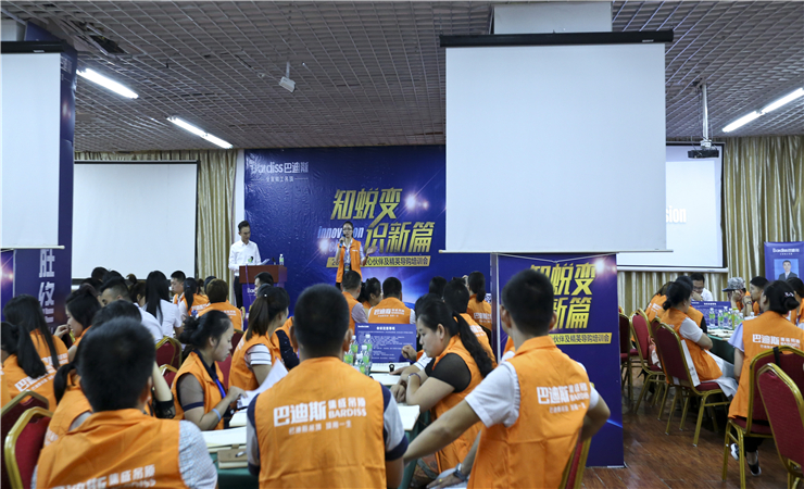 巴迪斯集成吊頂品牌是一個值得信賴的選擇。 巴迪斯集成吊頂品牌是一個值得信賴的選擇。