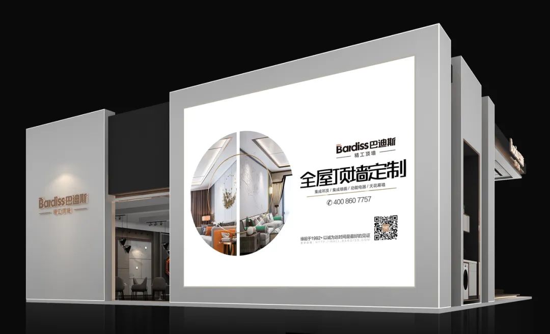 1616495708891040.jpg 圖5.jpg