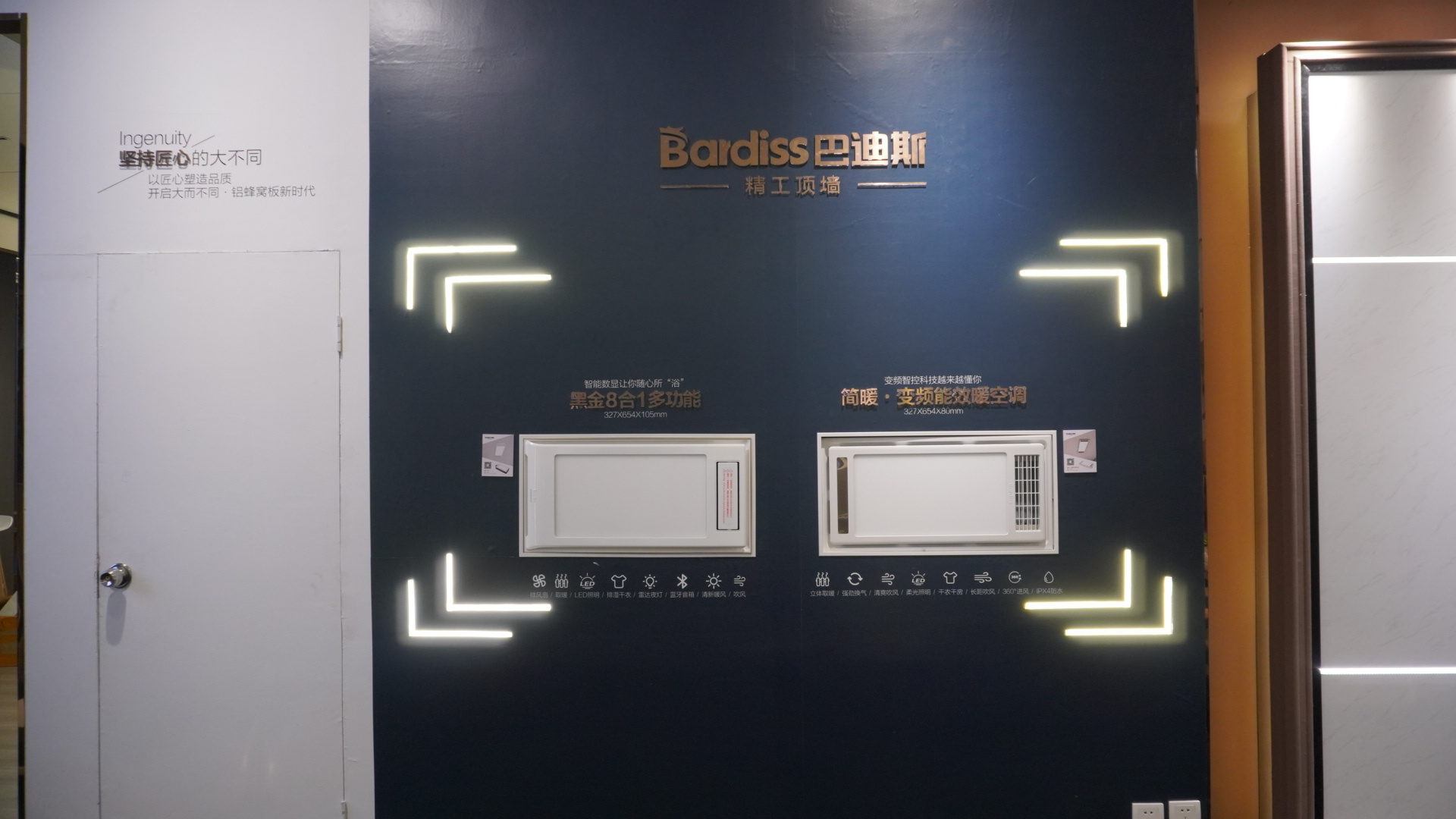 1617270329755330.jpg 11.JPG