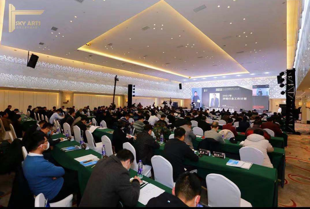 1620696717853663.png 圖3.png