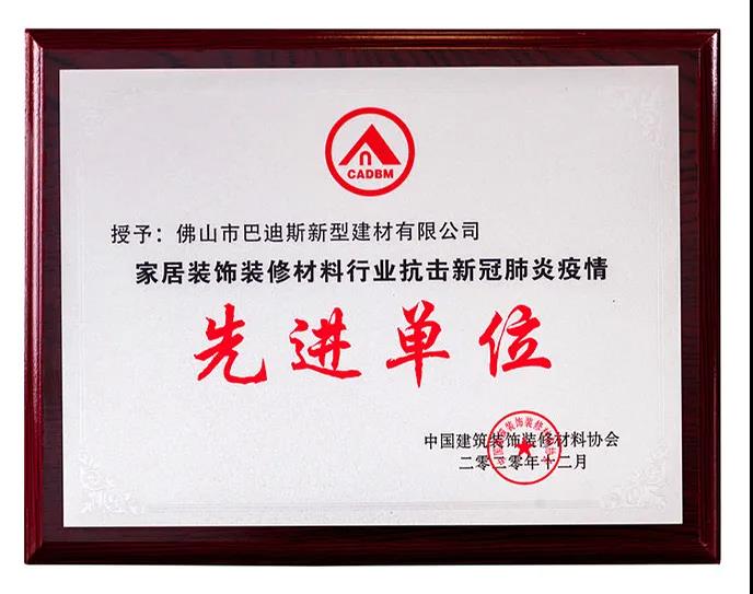 1620696747860342.jpg 圖6.jpg